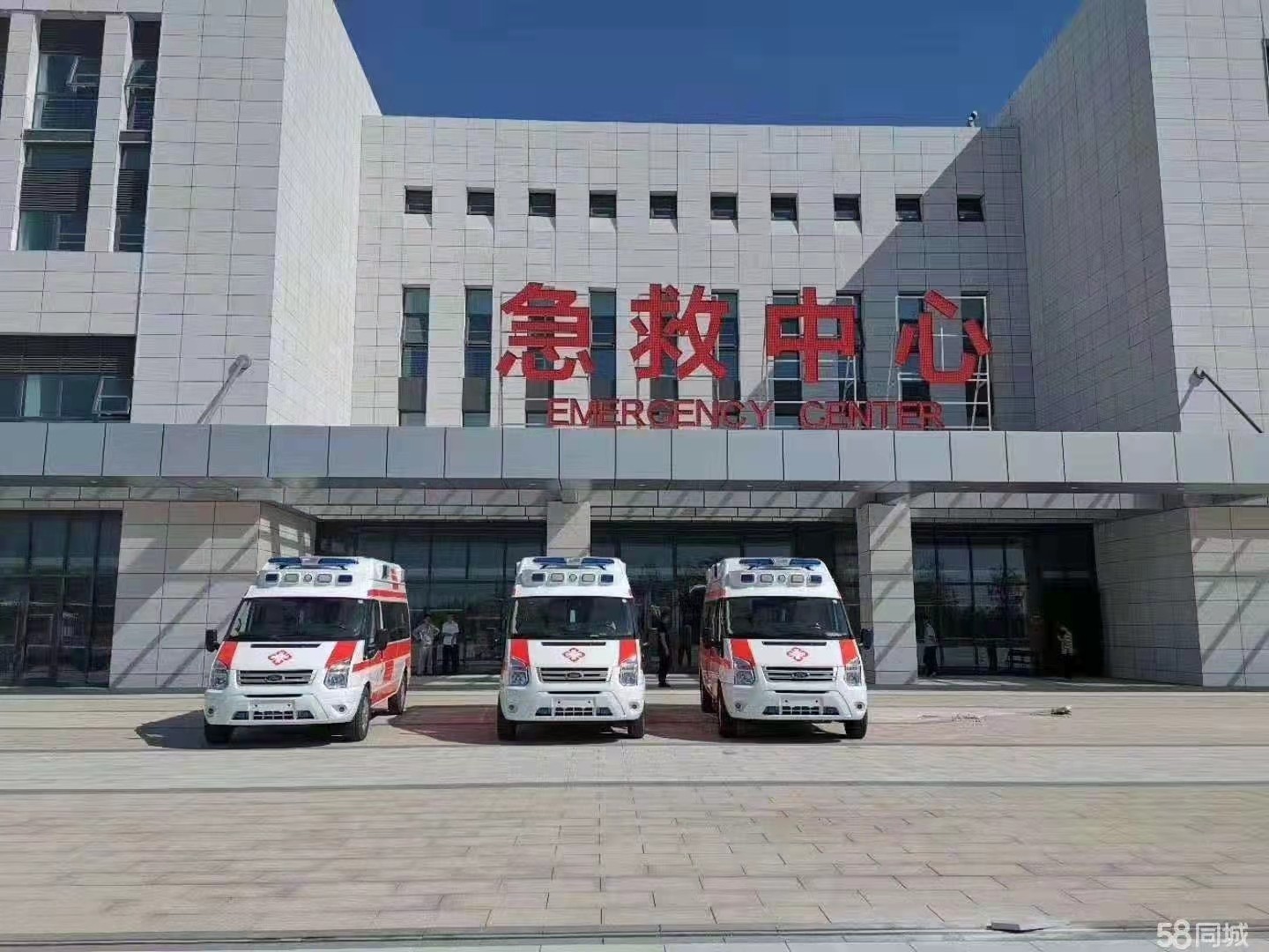三穗县妇婴监护型护送